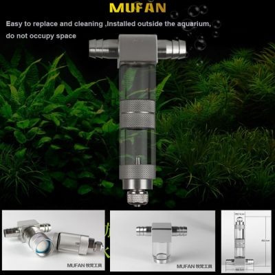 Trộn chữ T Co2 Mufan