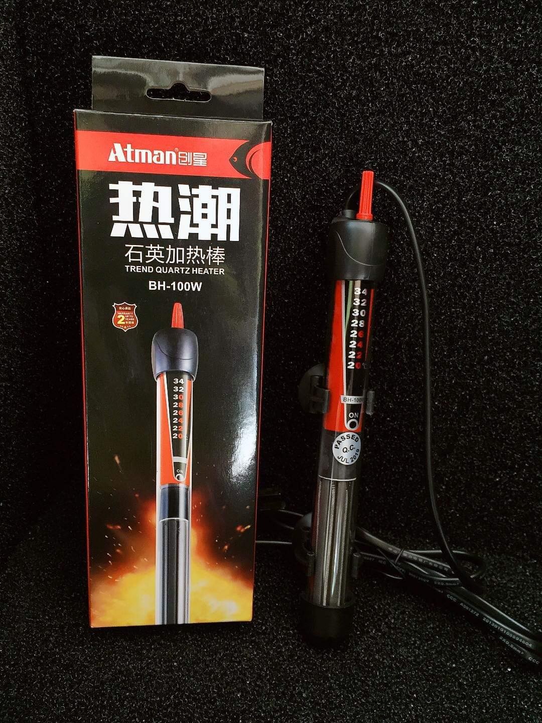 Sưởi Atman BH 100W-200W-300W