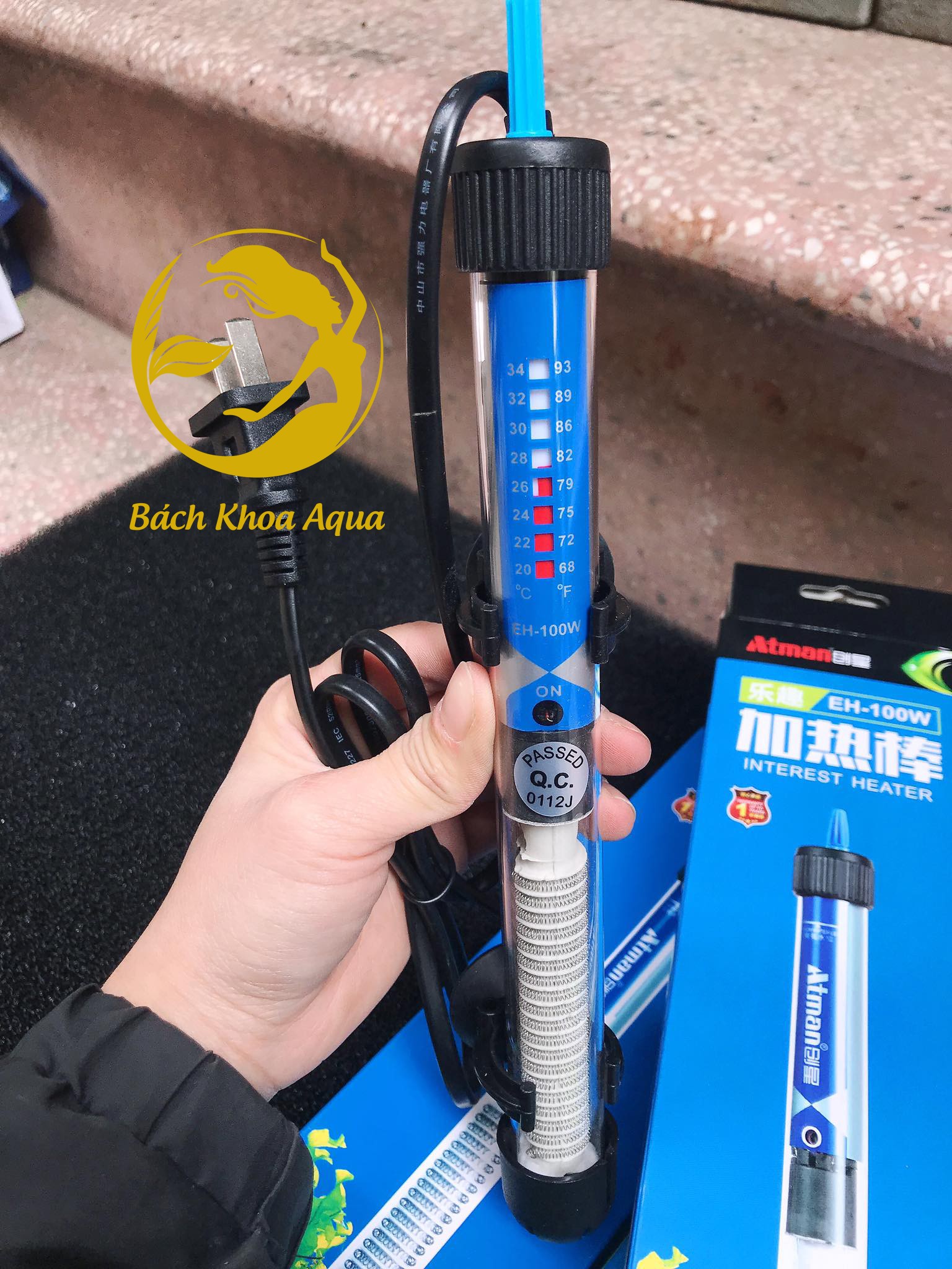 Sưởi Atman EH 100W-200W-300W
