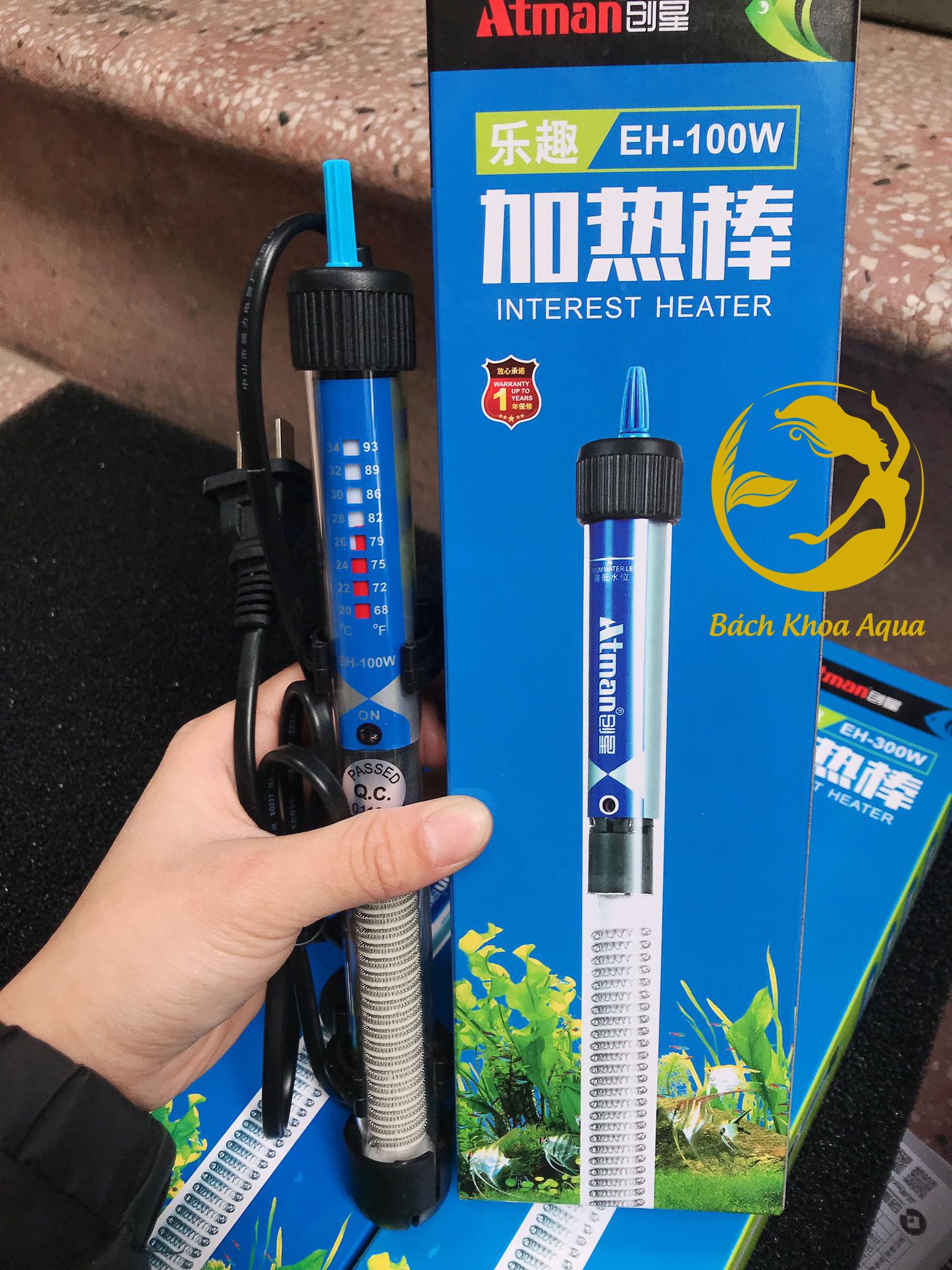 Sưởi Atman EH 100W-200W-300W