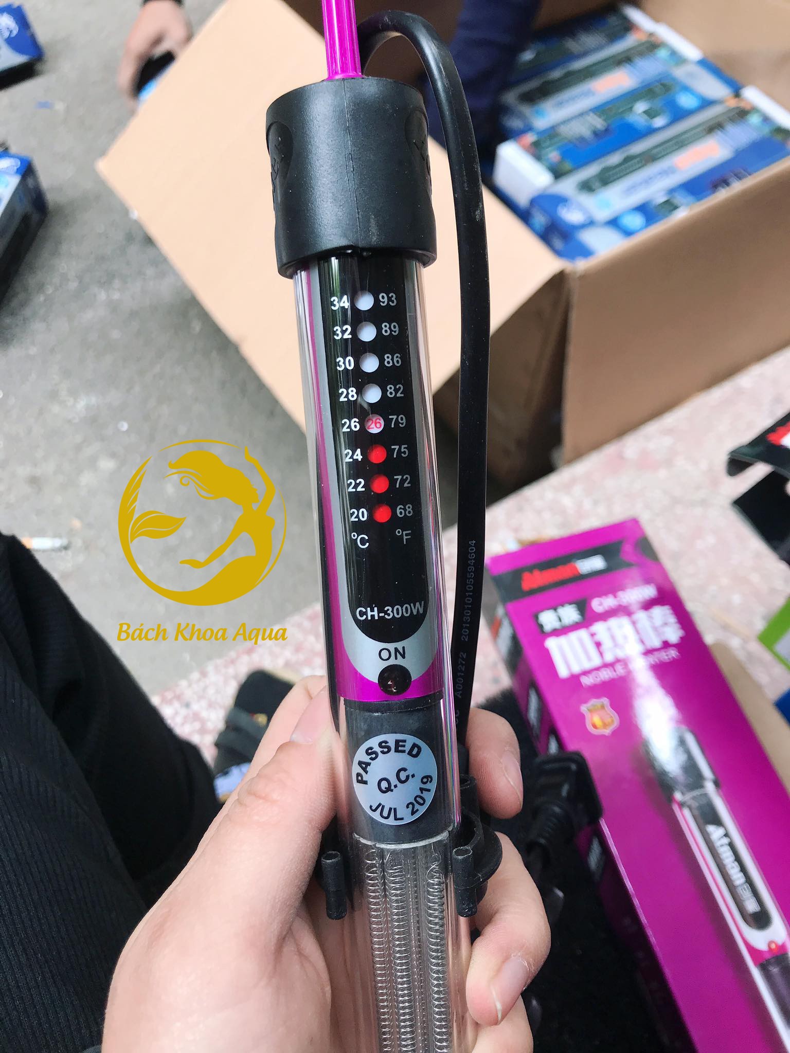 Sưởi Atman CH 100W-200W-300W