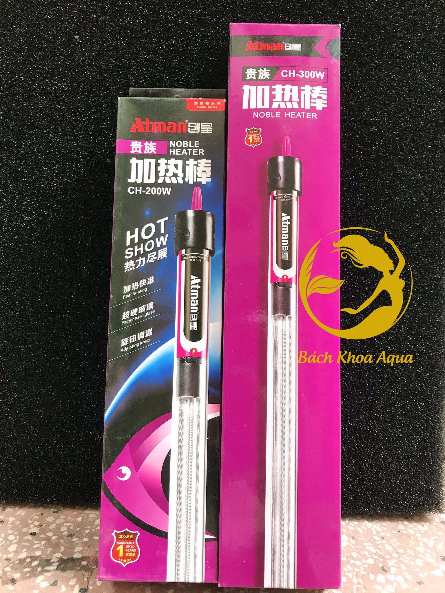 Sưởi Atman CH 100W-200W-300W