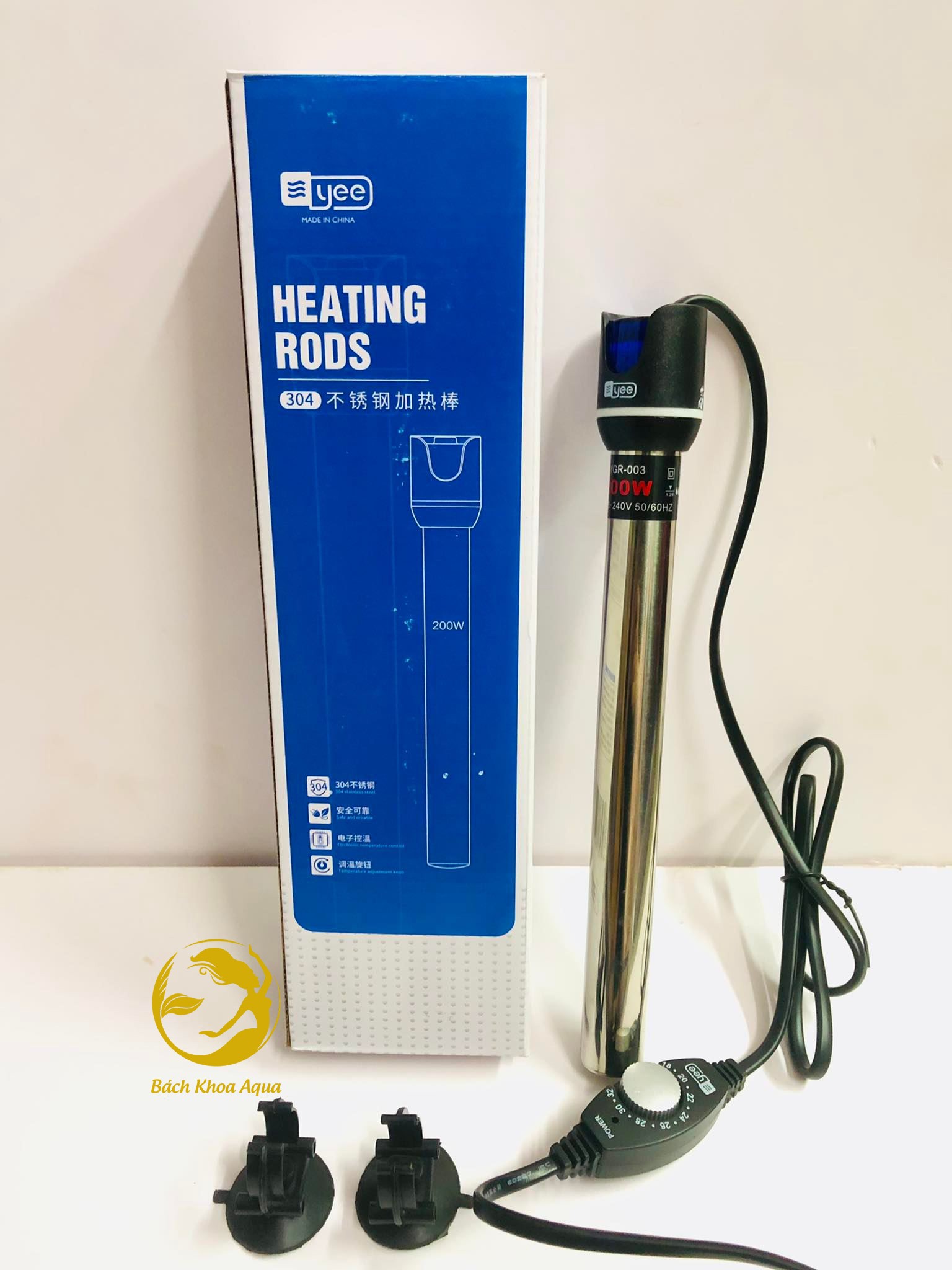 Sưởi Inox Yee cao cấp có bản điều chỉnh nhiệt độ