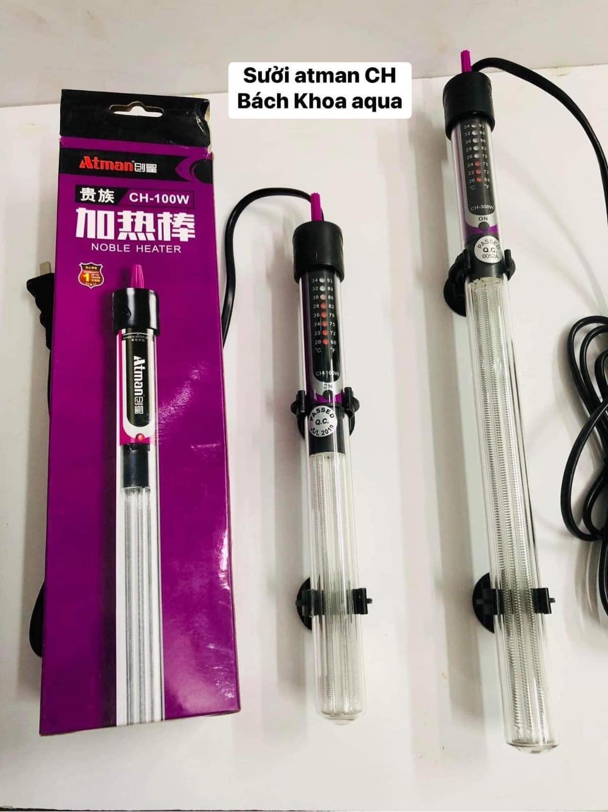 Sưởi Atman CH 100W-200W-300W